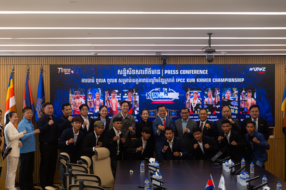 National Youth Kun Khmer Championship 2026 in Gia Lai